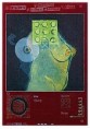 /album/hracie-pole/serigrafia-tipos-akty-xy-9-jpg/